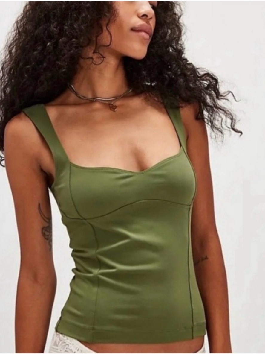 Intimately Free People Tank-Nwt